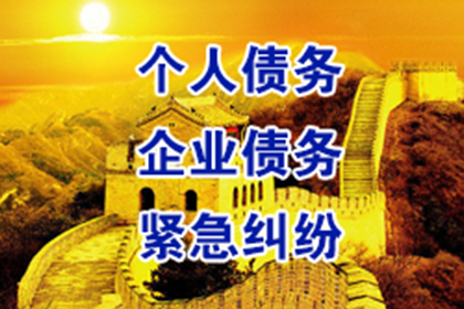 公司注销后债权人如何追讨债务