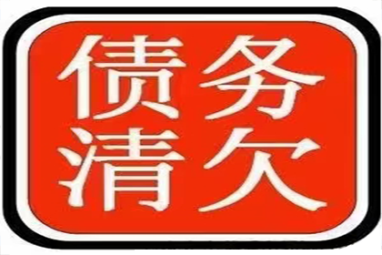 法院调解失败，被告仍不还款时如何应对？